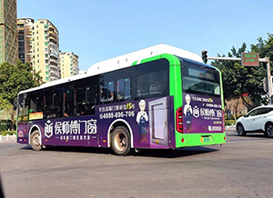 惠州公交車(chē)廣告價(jià)格多少錢(qián)？惠州公交車(chē)體廣告家裝建材案例