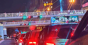 西安出租車(chē)廣告價(jià)格多少錢(qián)？西安出租車(chē)頂屏LED廣告旅游文旅案例