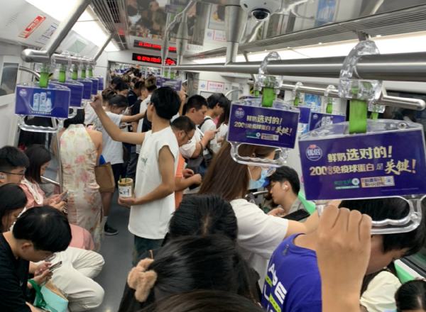 蘇州地鐵拉手廣告價格多少錢？蘇州地鐵列車最具性價比廣告位