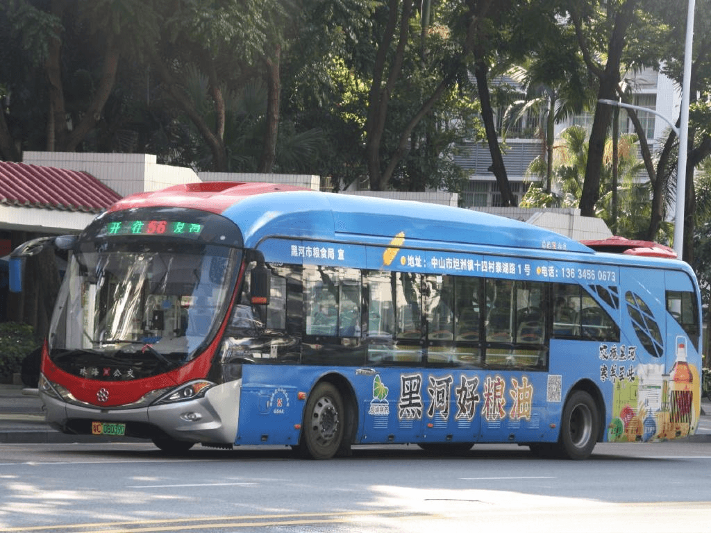 珠海公交車身廣告價(jià)格優(yōu)勢？珠海公交廣告巴士大海豚線路案例廣告