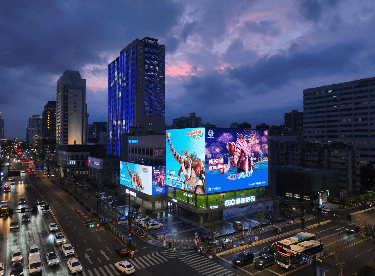 杭州LED大屏廣告價(jià)格多少錢？杭州西湖區(qū)文三路裸眼3D大屏頤高數(shù)碼