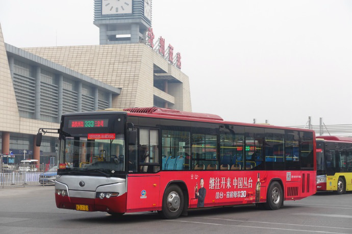 滄州公交車廣告價(jià)格收費(fèi)多少錢？滄州公交車身廣告案例圖