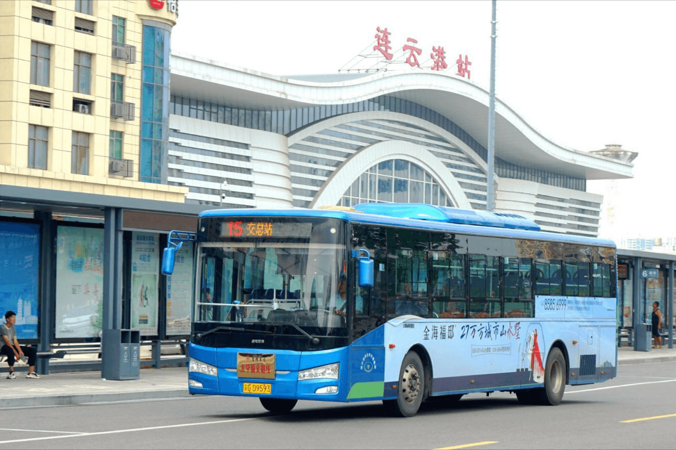 連云港公交車廣告價(jià)格收費(fèi)多少錢？連云港公交車身貼紙廣告案例圖