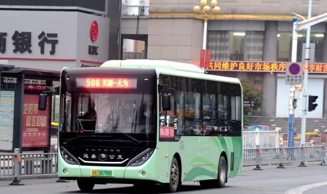 蕪湖城際公交廣告車身貼紙巴士廣告線路，蕪湖公交車巴士廣告價(jià)格