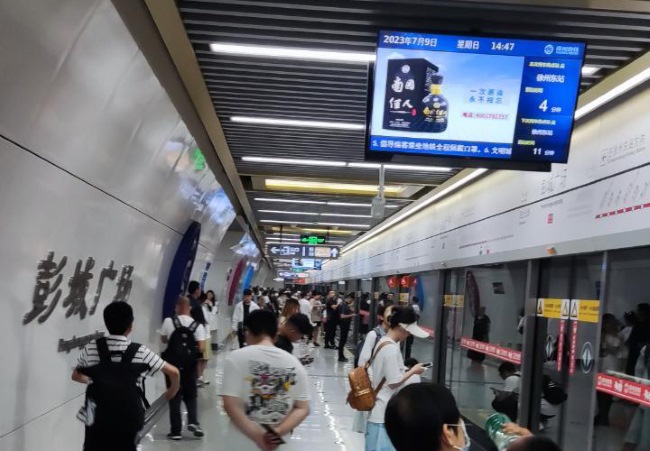 徐州地鐵車廂電視數(shù)量站臺(tái)列車廣告，徐州地鐵視頻電子屏廣告價(jià)格