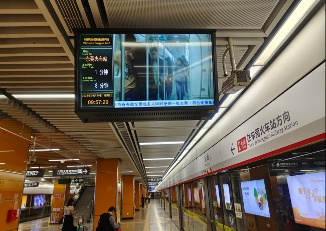 東莞地鐵車廂電視小屏站臺列車廣告，東莞地鐵視頻電子屏廣告價格