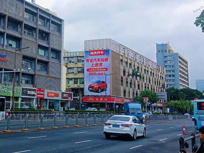 深圳福田華強(qiáng)北紅荔路樓體戶外看板大牌廣告，深圳戶外廣告牌價(jià)格