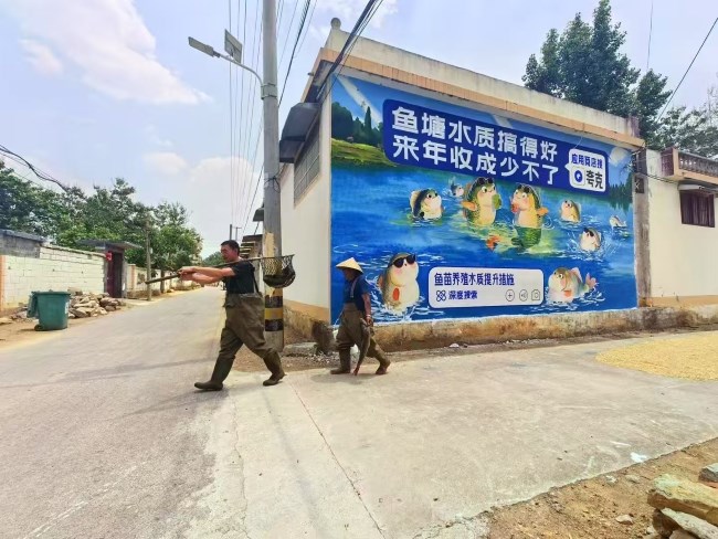 經(jīng)典別致效果好的刷墻廣告，為什么一直受到商家的青睞？第一戶外傳媒為什么能把刷墻廣告做的那么有趣又可愛(ài)？