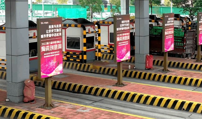 在經(jīng)濟(jì)不確定的背景下，家居建材行業(yè)不做戶外廣告，品牌聲浪和銷量會(huì)不會(huì)收到極大的影響？