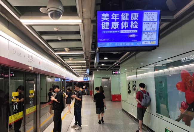 廣州地鐵大屏投放車廂電視數(shù)量，廣州地鐵視頻電視廣告價(jià)格