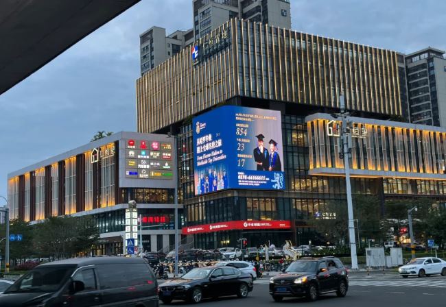 海口仁恒里L(fēng)ED廣告投放，?？谏虉鐾鈮Υ笃翉V告價(jià)格